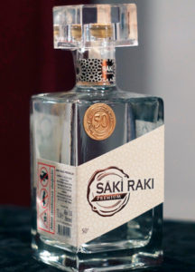 saki-premium-raki | Degustasyon