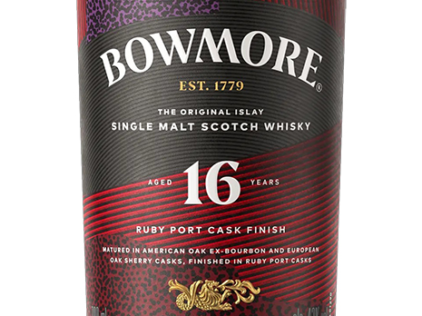 BOWMORE 16 YILLIK (İSKOÇYA) | Degustasyon